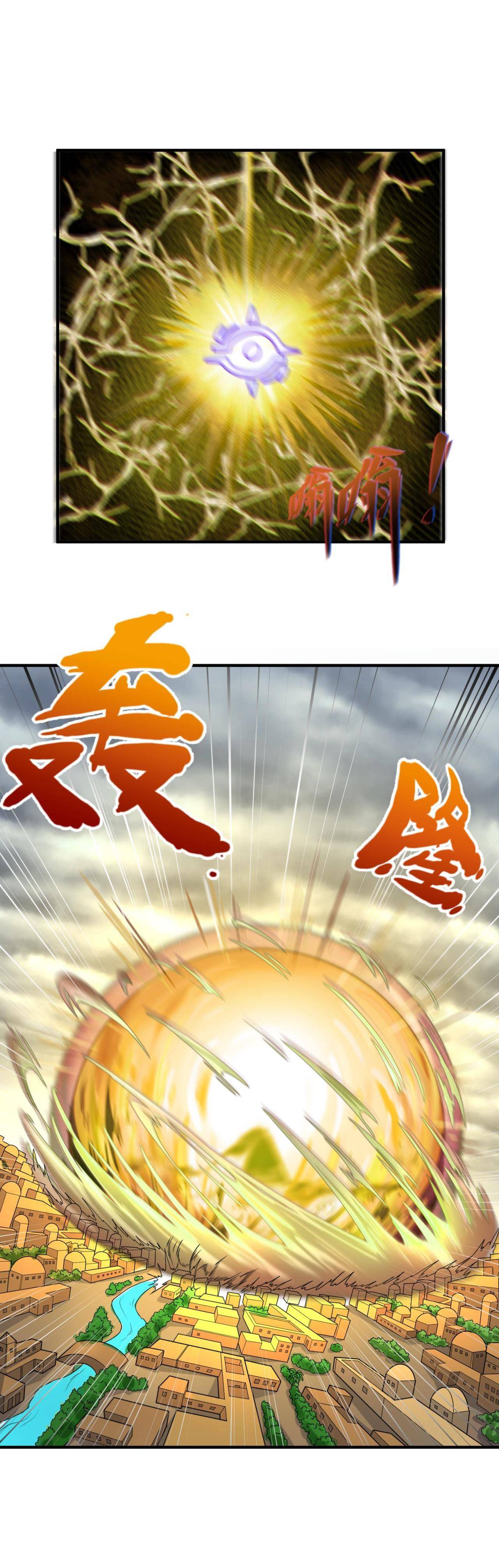 Đọc truyện [Leak] Thời Đại Kì Lạ Của Toàn Cầu - Chap 142